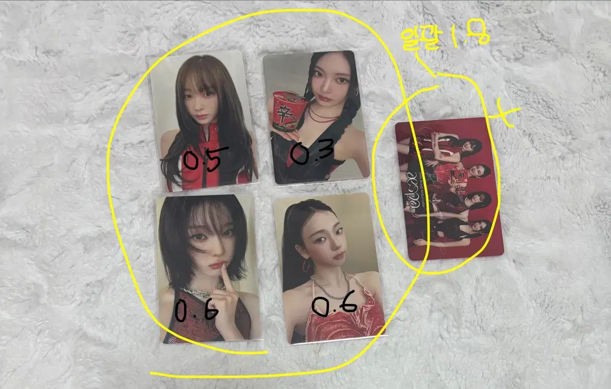 thumbnail-4